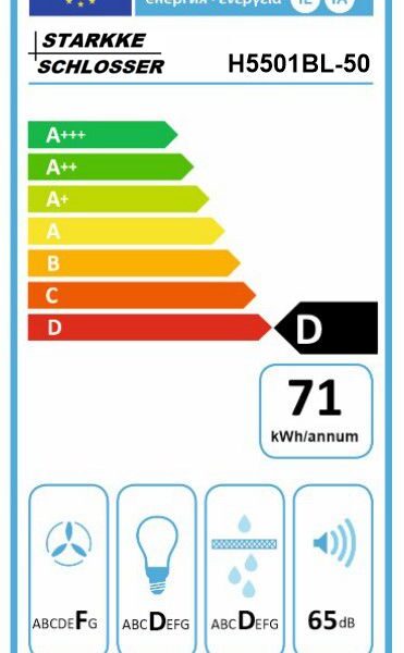 Schlosser H550BL50 Liesituuletin – kuva 2