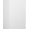 Tefcold UR600W1 Storage Cooler GN2/1